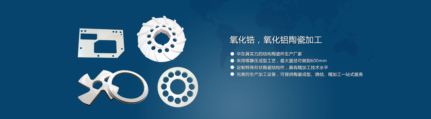 浙江中普防爆電器有限公司是中國(guó)防爆電器專業(yè)制造商之一.公司防爆電器產(chǎn)品覆蓋防爆配電箱,LED防爆燈,防爆熒光燈等數(shù)百種防爆電器產(chǎn)品,防爆配電箱，LED防爆燈質(zhì)量上乘,價(jià)格實(shí)惠,選購(gòu)防爆配電箱就來(lái)中普防爆，服務(wù)熱線：0577-61736611