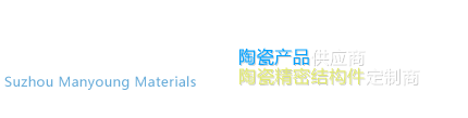 中普防爆